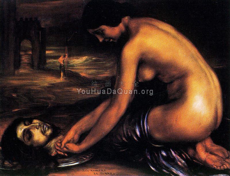 -Unknown - 胡里奥·罗梅罗·德·托雷斯